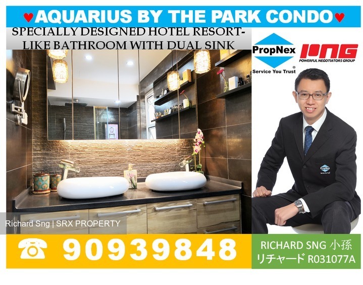 Aquarius By The Park thumbnail photo
